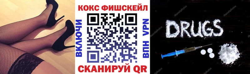 наркотики  Новопавловск  Кокаин Боливия 