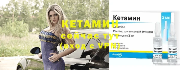 ПСИЛОЦИБИНОВЫЕ ГРИБЫ Домодедово