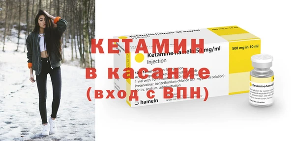 марки nbome Березники