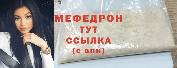 скорость mdpv Остров