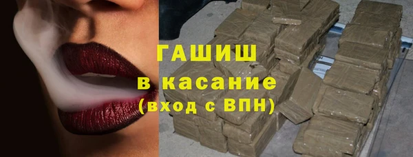 COCAINE Волоколамск