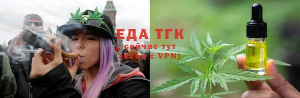 мяу мяу мука Пестово