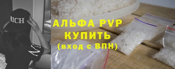 скорость mdpv Остров