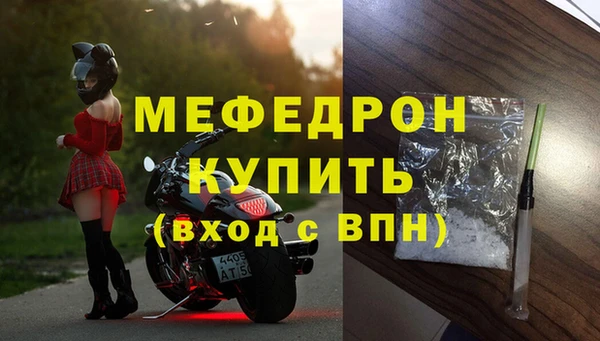 ECSTASY Покачи