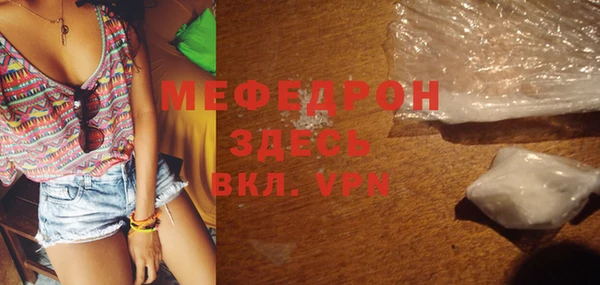 mdpv Верея