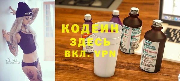 mdpv Верея