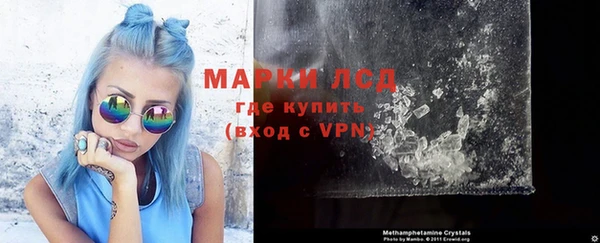 мяу мяу мука Пестово