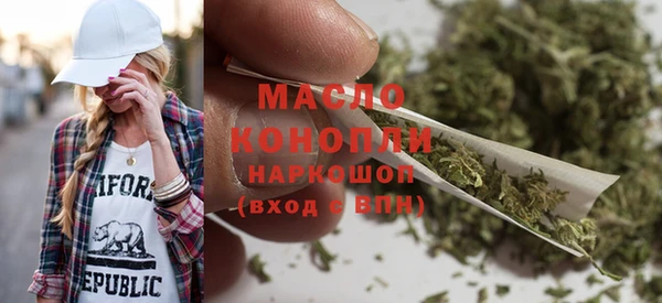 мяу мяу мука Пестово