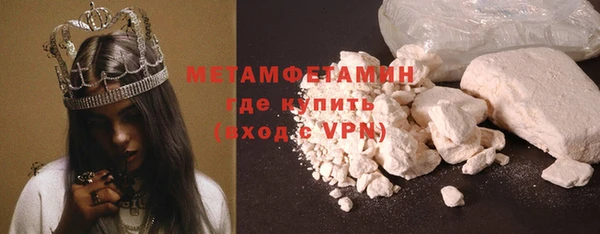 мяу мяу мука Пестово