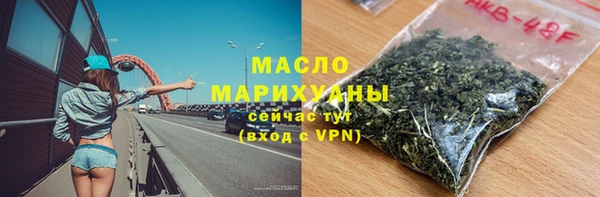 винт Бежецк
