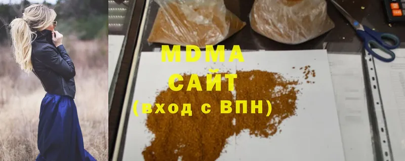 МЕГА ссылка  Новопавловск  МДМА VHQ  магазин   